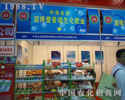 �Ͳ���(��i)���������ʘI(y��)��2011�B�T(m��n)ֲ��չ�V�ܺ��u(p��ng)