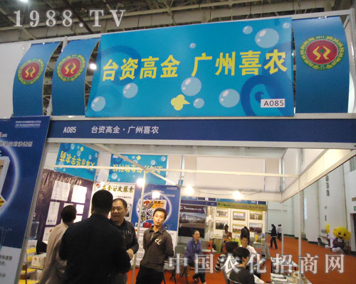 2011��B�Tֲ�����ЏV���r(n��ng)ϲ�A���ǈ�