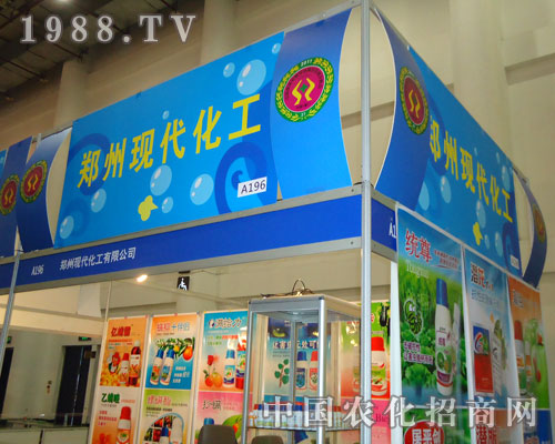 2011��B�T(m��n)ֲ����(hu��)���ݬF(xi��n)������׌Ч����(l��i)�f(shu��)Ԓ