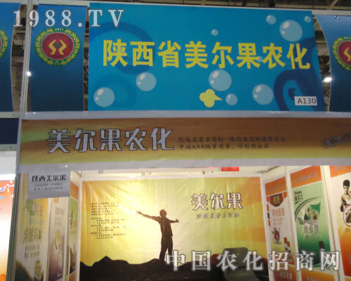 2011�B�Tȫ��ֲ�������ѳ��������r(n��ng)����(sh��)�F(xi��n)�v�w