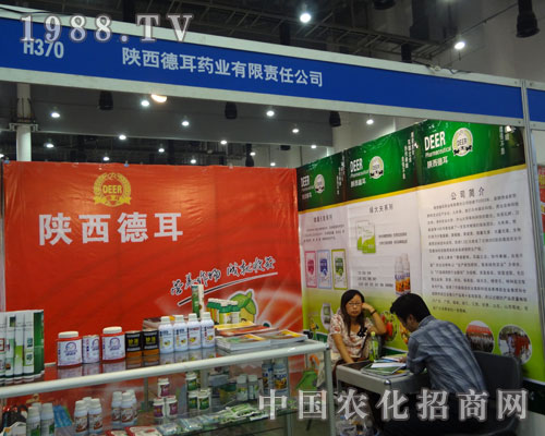 �B�T�r(n��ng)ˎе��(hu��)������¶���ؓ(f��)����