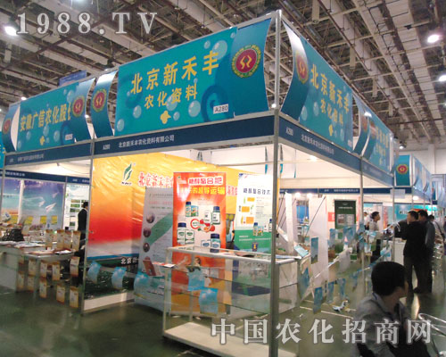 �����º��S�r���cȼ2011ȫ��ֲ����