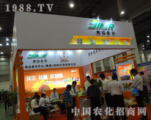 27��ֲ���p����(hu��)�����u��һ�_�A����