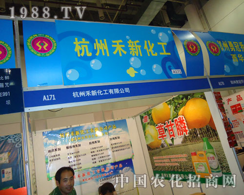 ���ݺ��»�����2011�B�T(m��n)ֲ��չ�V�ܺ��u(p��ng)