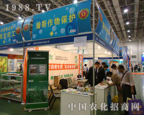 2011�B�Tȫ��ֲ�������˹���ﱣ�o(h��)��(sh��)�F(xi��n)�v�w