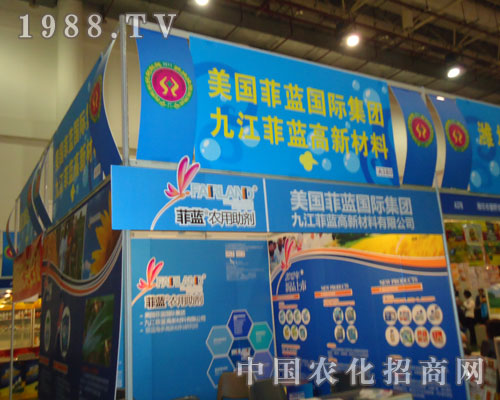 �Ž����{(l��n)Ʒ�����Ї�(gu��)�N��