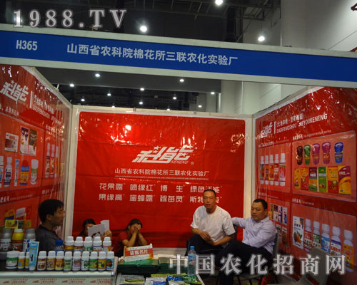 ɽ���޻����S�y���ܴ�ُB�T�r(n��ng)�Y��