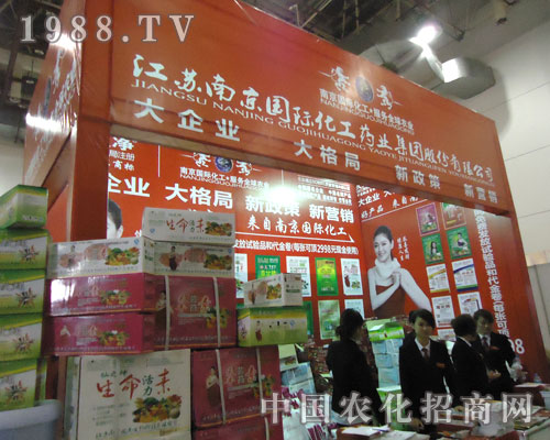 �Ͼ��I�ȇ��H����������27��ȫ��ֲ����