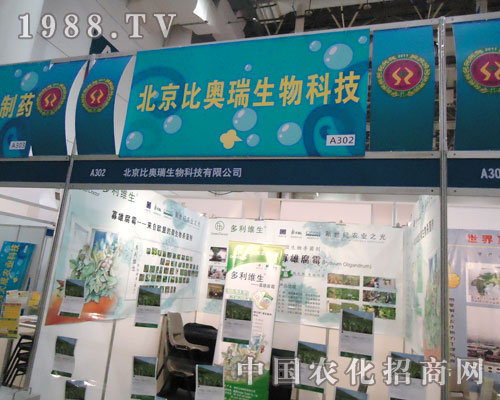 ȫ��ֲ�������ȊW��P���h(yu��n)��