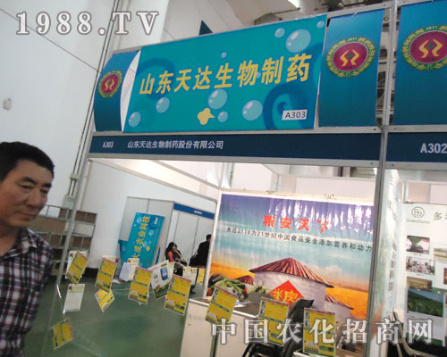 27��ֲ���p�����ɾ����_�r(n��ng)ˎ�؄�����