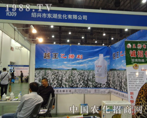 �B�d�Ж|��������չȫ��ֲ�������hҊ׿�R