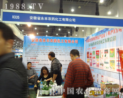 �������S�x�S�����ڏB�T(m��n)ֲ����(hu��)