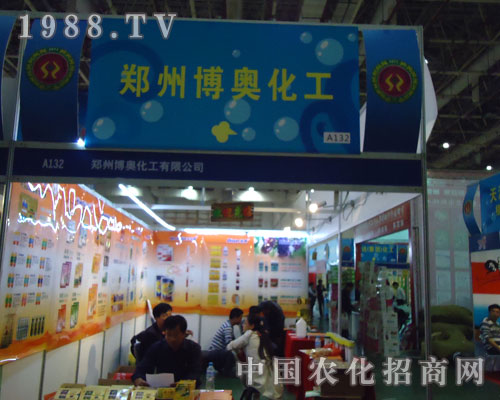 ���ݲ��W�����c(di��n)ȼ2011ȫ��(gu��)ֲ����(hu��)