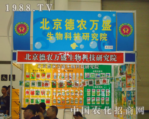 �������r�fʢ�����c�����p��27��ֲ����