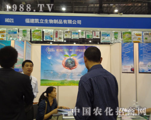 27��ȫ��ֲ����(hu��)�����P��������̈���