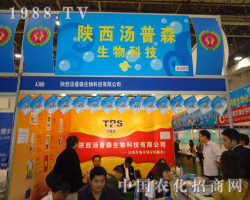 ȫ��ֲ�������������ɭ�����c���p��������