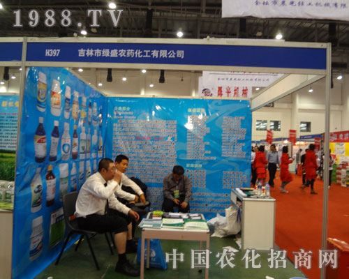 ���־Gʢ�c(di��n)ȼ2011ȫ��(gu��)ֲ����(hu��)