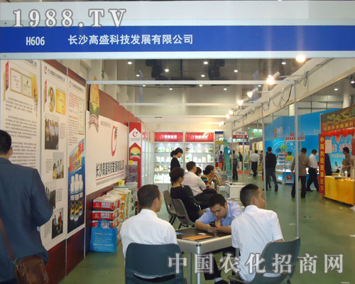 27��ȫ��ֲ�������Lɳ��ʢ�Ƽ���(d��)���