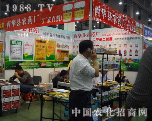 �A���h�r(n��ng)�r(n��ng)ˎ���ː�