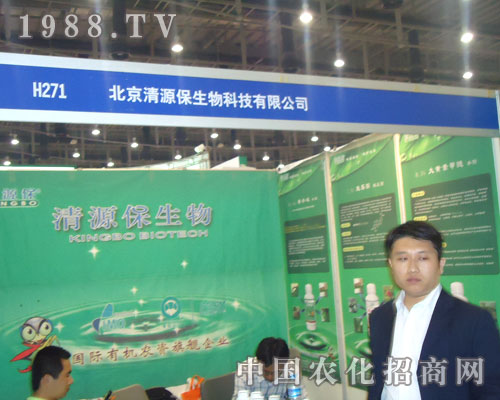 ������Դ�������x�S�����ڏB�T(m��n)ֲ����(hu��)