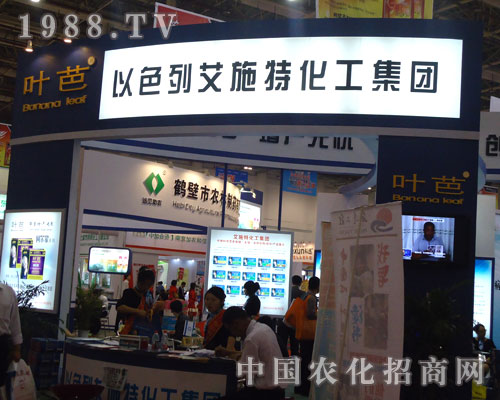 27��ȫ��ֲ��������ɫ�а�ʩ�ػ��������