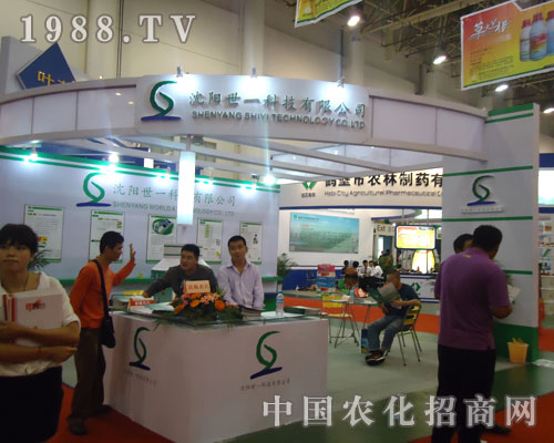 �B�T�r(n��ng)ˎ��(hu��)�����(y��ng)��һ�Ƽ�һ�w�_��