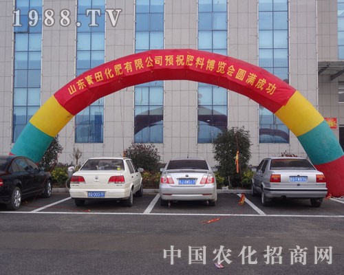 ���ﻯ���R����ϕ��Ź��