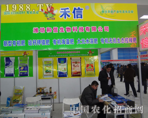 ���ŷ����R���R���(hu��)