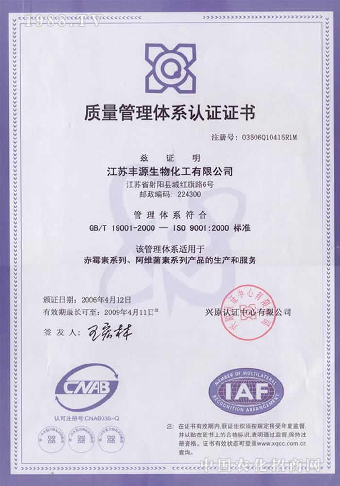 ���K�SԴ���﹤�����޹�˾