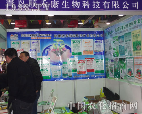 ���u�U�̿��������2012�ӱ�ֲ����(hu��)�������