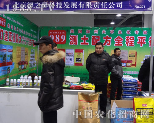 ������֮ܰ�Ƽ��l(f��)չ����؟(z��)�ι�˾