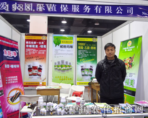 �ӱ�ʡ��24��ֲ����(hu��)