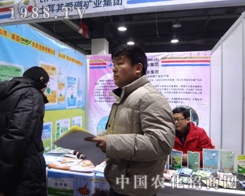 土耳其愛硼集團(tuán)亮相石家莊農(nóng)藥展經(jīng)銷商絡(luò)繹不絕