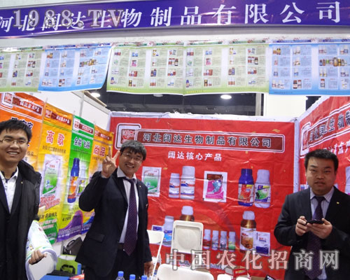 �ӱ���_��˾��չʯ���fֲ����¶���N����Ц��