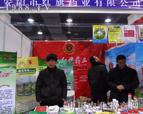 �ӱ�ʡ��24��ֲ�����ϰ�ꖼt��ˎ�I(y��)���@�L��