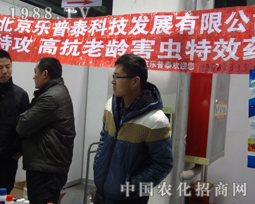 ��������̩�ӱ�ʡ��24��ֲ������������A