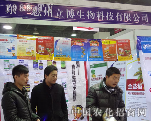 ���������yƷ�ƚ������ӱ��r(n��ng)ˎչ�ϴ�����