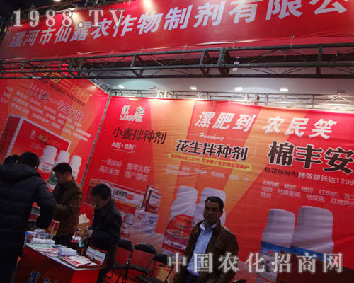 ��ʵ� �r(n��ng)��Ц