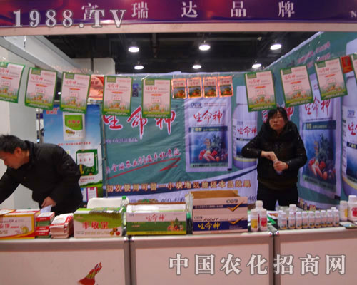 �����_(d��)Ʒ�Ɣy����������ӱ��r(n��ng)ˎչ