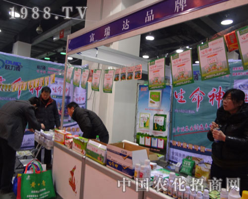 �����_(d��)Ʒ�Ɣy����������ӱ��r(n��ng)ˎչ