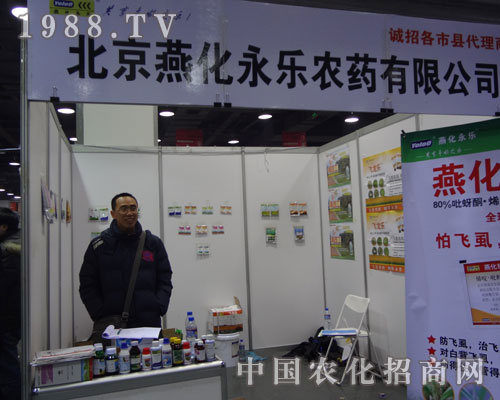 �����໯����(l��)�r(n��ng)ˎ��˾����ӱ�ֲ����(hu��)�ȴ���(j��ng)�N(xi��o)����ԃ