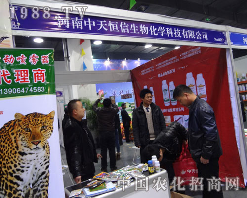 ������Ņ�չ�ӱ�ʡֲ����(hu��)���c��(j��ng)�N(xi��o)�̟��齻Մ