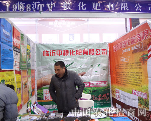 �мZ�������޹�˾����ӱ�ʡֲ����