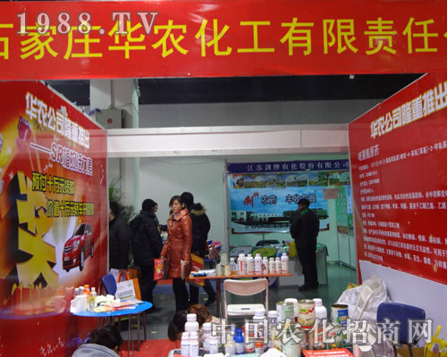 ʯ���f�A�r������չʯ���f�rˎչ����λ��������