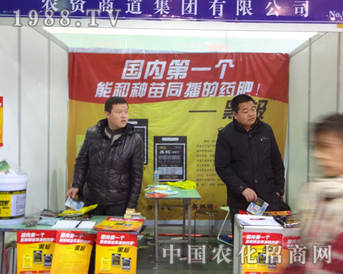 �r(n��ng)�Y�̵����F������(n��i)���ܺͷN��ͬ����ˎ����