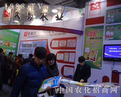 �Ϸʾ����r(n��ng)�I(y��)��˾�ںӱ�ֲ�����Ļ����̈���