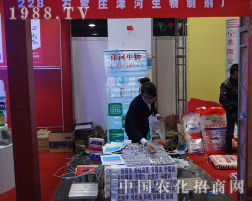 �������2012�ӱ�ֲ����(hu��)����������չλ