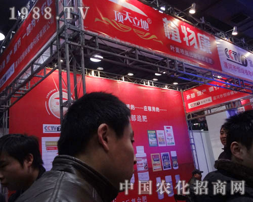 ��Ӻ�G��˾2012�ӱ�ֲ�����ٽ�(j��ng)�N��ǰ���v��