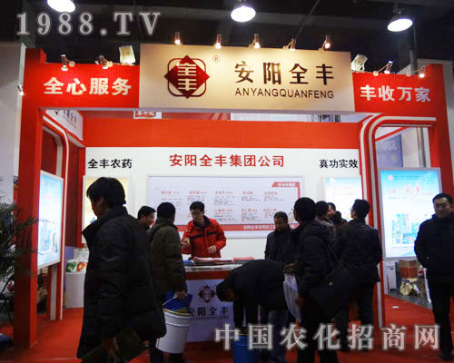 ���(y��ng)ȫ�S¡�ؼ���ʯ���fֲ����(hu��)�����(du��)����ȫ�ķ���(w��)���S���f(w��n)����