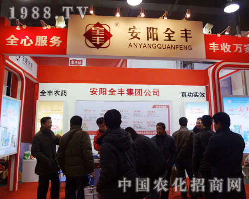 ���(y��ng)ȫ�S¡�ؼ���ʯ���fֲ����(hu��)�����(du��)����ȫ�ķ���(w��)���S���f(w��n)����